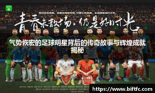 bsports官网入口