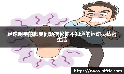 B体育官网