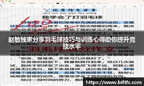 bsports官网