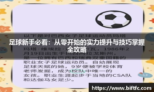 bsports官网入口