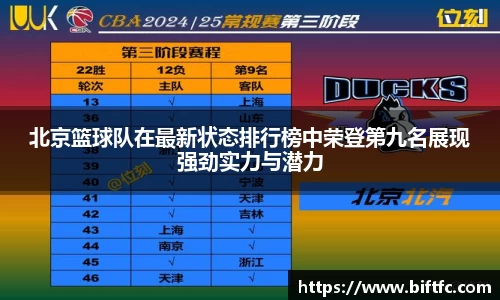bsports官网