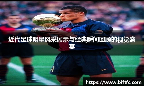 B体育bsports